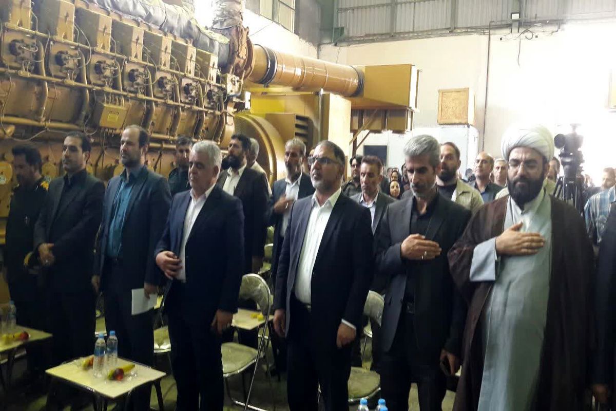 افتتاح  فاز ۳ نیروگاه گازی دورود باحضور استاندار لرستان