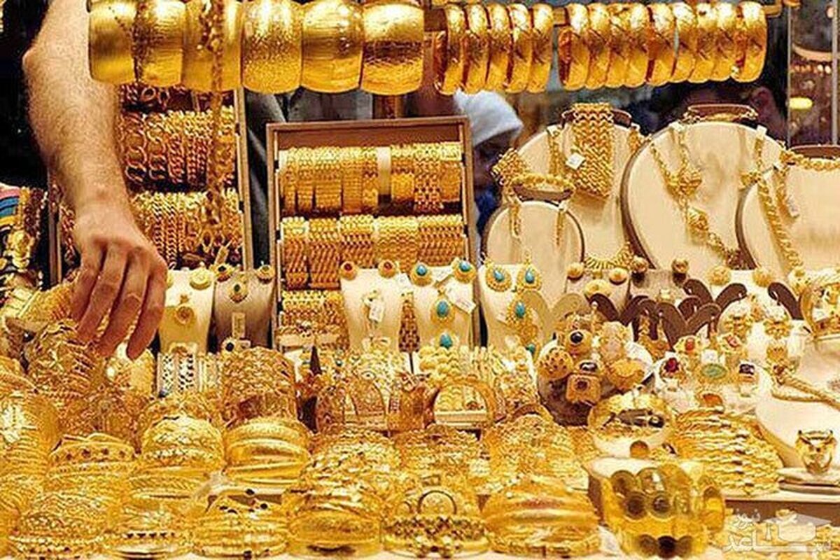 قیمت سکه و قیمت طلا امروز دوشنبه ۱۷ اردیبهشت ماه