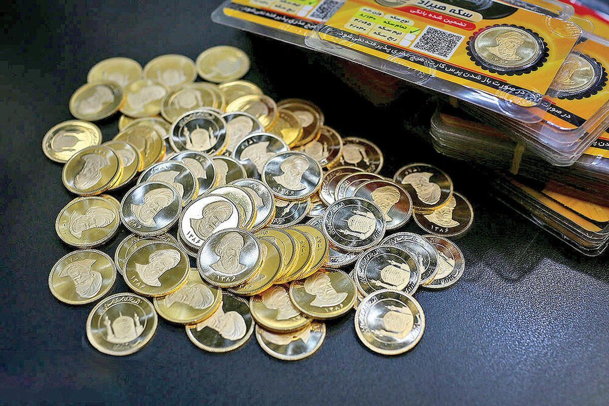 افت ۳۰۰ هزار تومانی قیمت سکه در بازار