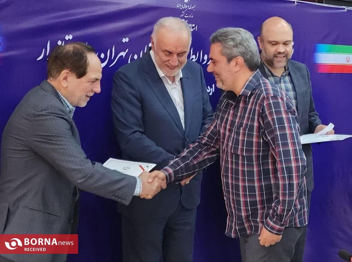 کسب رتبه برتر روابط عمومی فرمانداری و شهرداری ملارد در استان تهران