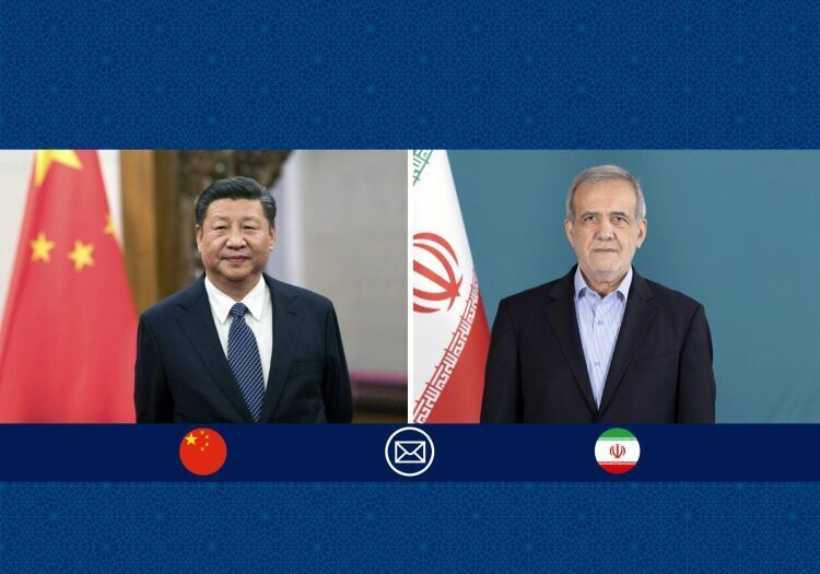 بزشکیان: الصين مهدت الطريق لتحقيق الرخاء المشترك لدول العالم بزشکیان: الصين مهدت الطريق لتحقيق الرخاء المشترك لدول العالم