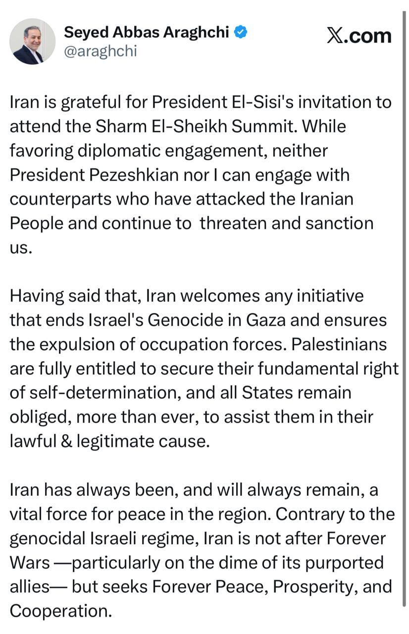 عراقتشي: إيران تشكر مصر وترفض حضور قمة شرم الشيخ