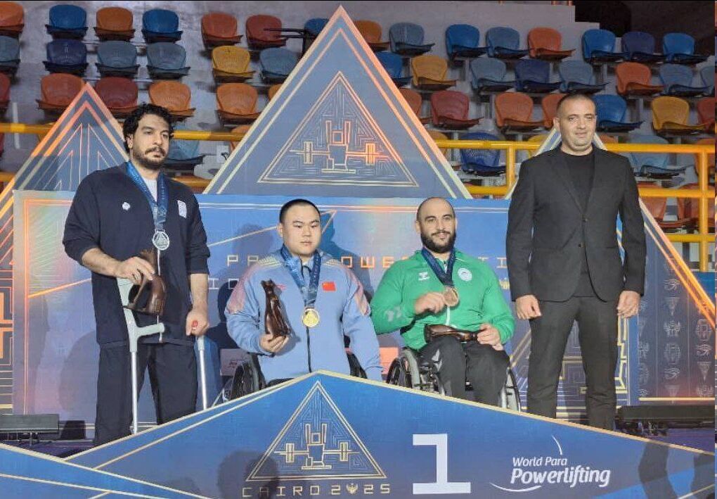 الرباع ايراني