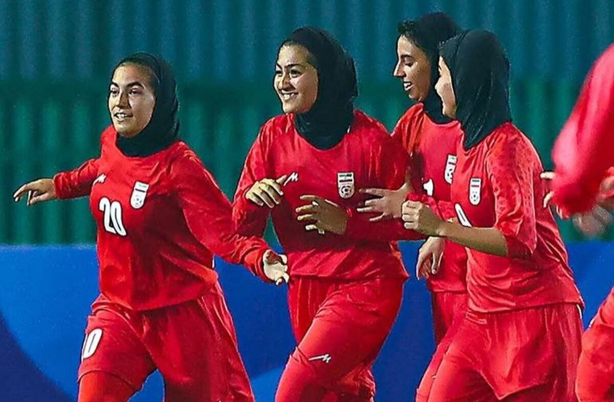 المنتخب الإيراني لكرة القدم للفتيات يفوز على نظيره السعودي