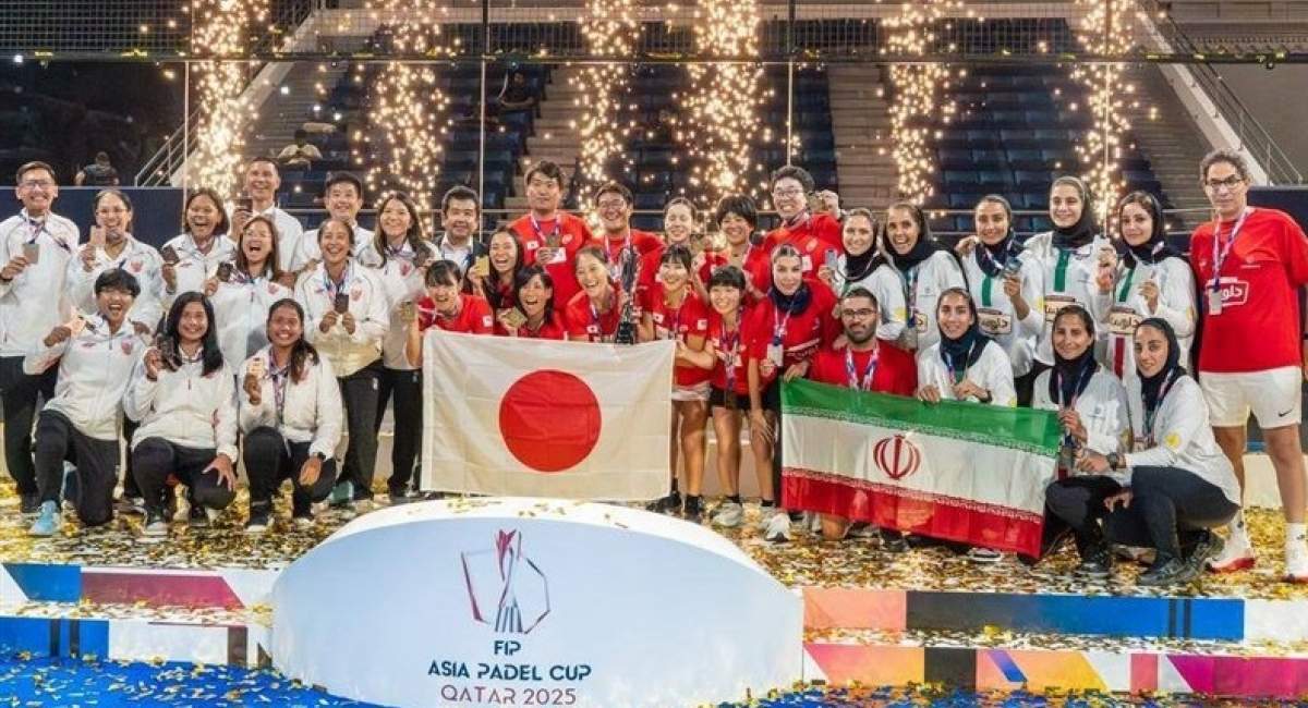 سيدات إيران يحرزن الوصافة والرجال يحتلون المركز الرابع