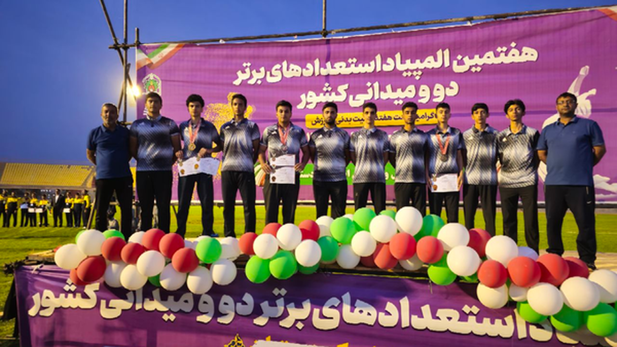 بوشهر بطلة أولمبياد المواهب الوطنية السابعة للبنين في ألعاب القوى