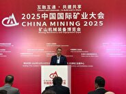 أبوابُ إيران مفتوحةٌ أمامَ عُمّالِ المناجم في العالم