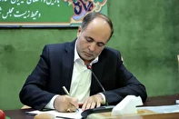 المستقبلُ للذهب الأحمر الإيراني