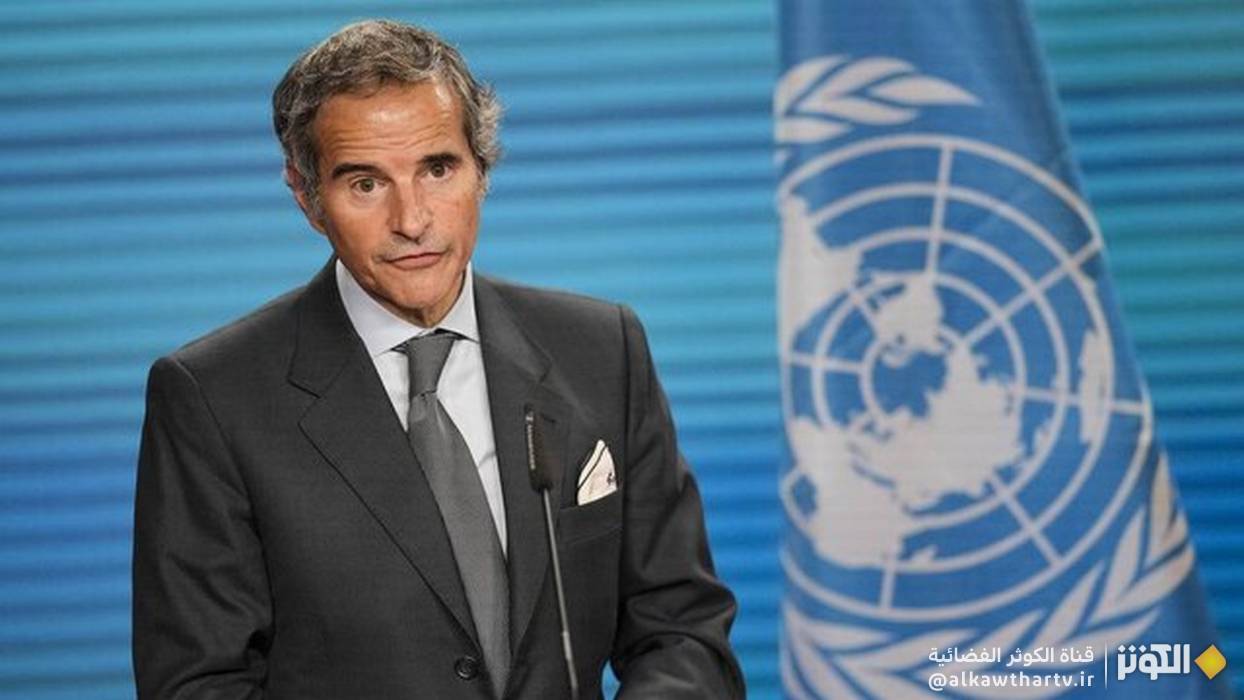 غروسي: إيران لا تسعى لامتلاك أسلحة نووية؛ طهران قادرة على مواصلة برامجها النوویة رغم الهجمات