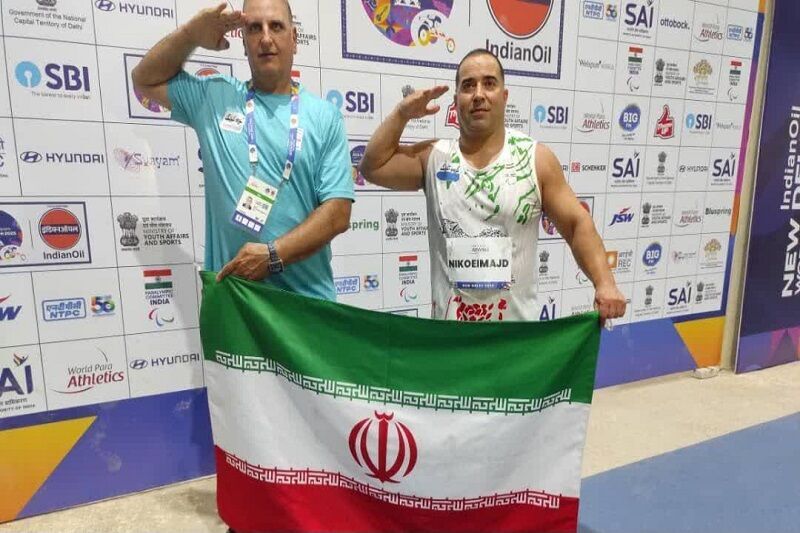 اللاعب الإيراني