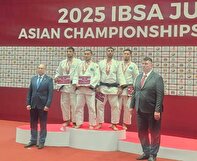 لقب الوصافة من نصيب المنتخب الإيراني للجودو للمكفوفين