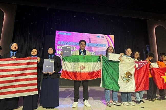 الطلاب الإيرانيون يتألقون في مسابقة إندونيسيا العالمية 2025