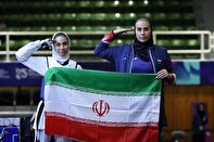 لاعبة التايكواندو الإيرانية 