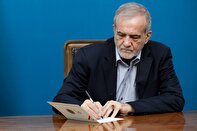 رسالة تهنئة من بزشكيان بمناسبة فوز فريق روبوكاب الطلابي الإيراني بالبطولة