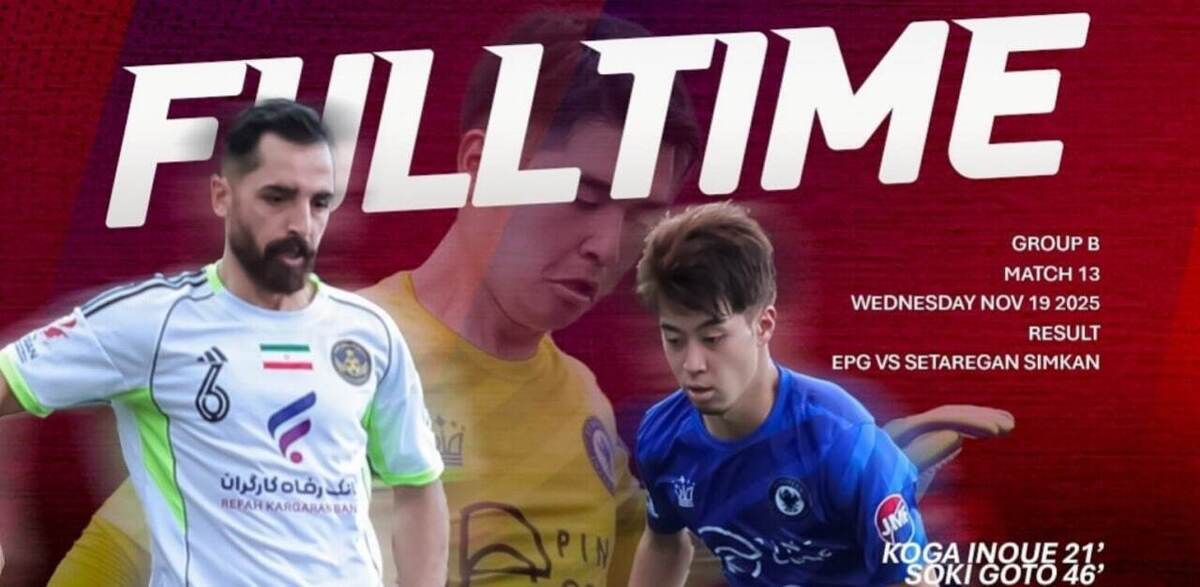 دوري أبطال آسيا للميني فوتبول..فوز جميل لـ