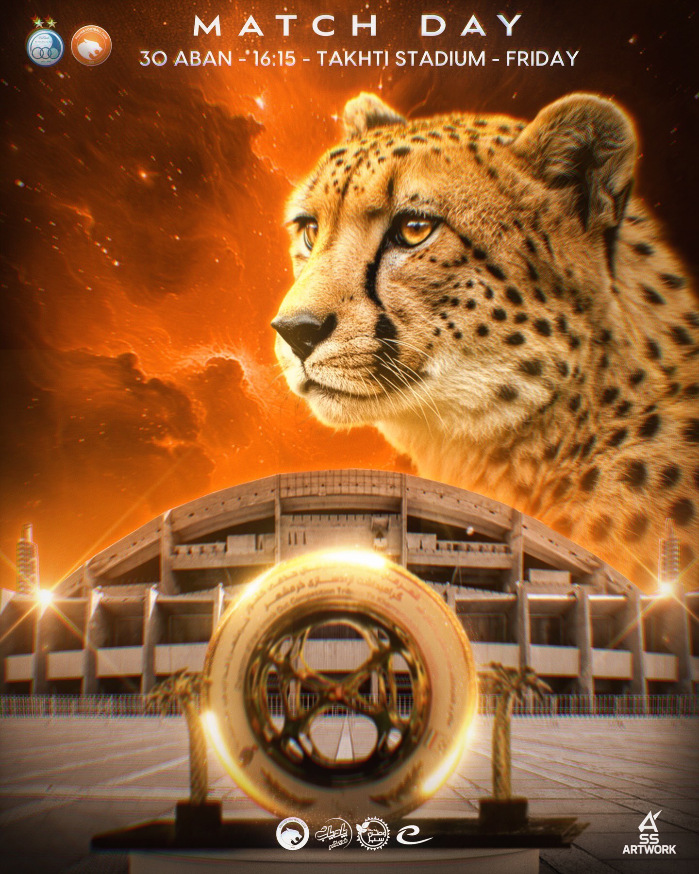 استقبال خاص لمنافس استقلال قبل مواجهة رجال ريكاردو سابينتو في كأس حذفي