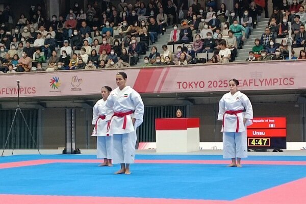 فريق الكاتا الإيراني للسيدات يحصد الميدالية الفضية في دورة الألعاب الأولمبية للصم