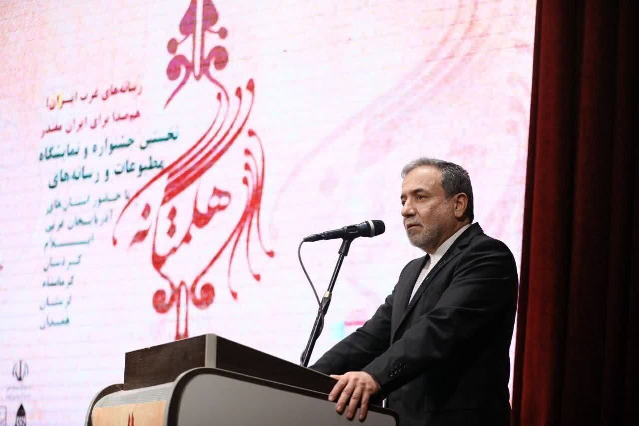 عراقتشي: الاعلام والميدان والدبلوماسية اضلاع ثلاثة مكملة للقوة الوطنية