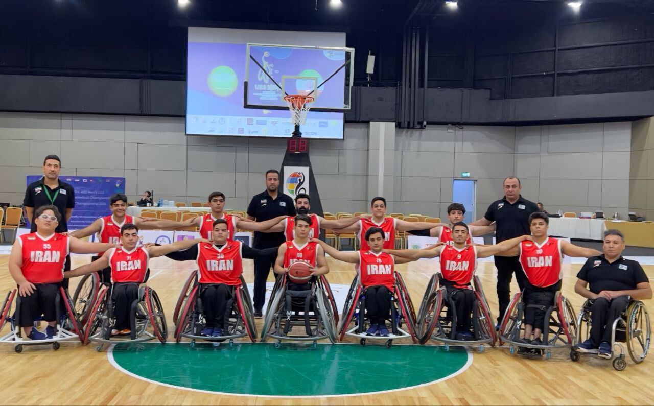 المنتخب الإيراني لكرة السلة على الكراسي المتحركة يفوز على نظيره الصيني في بطولة آسيا والمحيط الهادئ