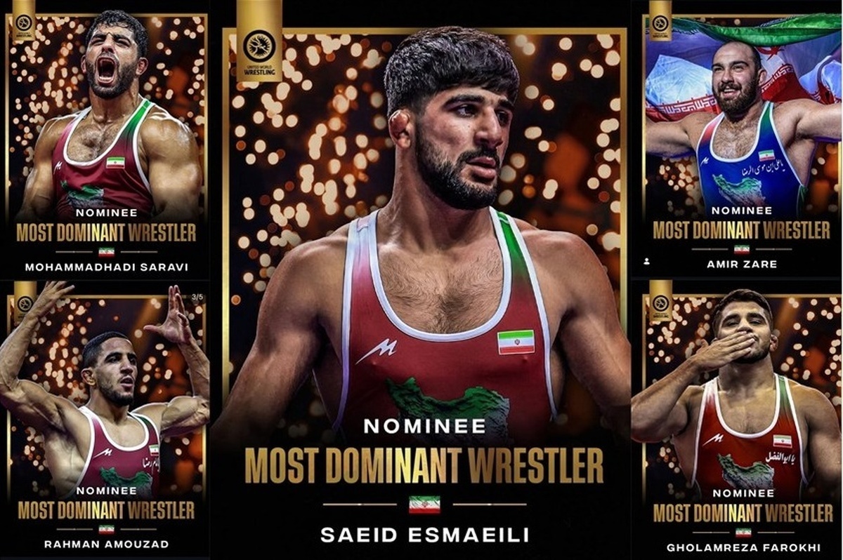 المنتخب الإيراني يفوز بلقب أفضل فريق للمصارعة الرومانية لعام 2025 المنتخب الإيراني يفوز بلقب أفضل فريق للمصارعة الرومانية لعام 2025