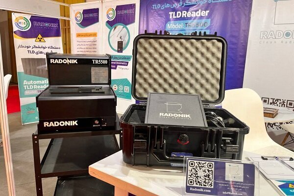 جهاز إيراني لقياس جرعات الإشعاع النووي جهاز إيراني لقياس جرعات الإشعاع النووي