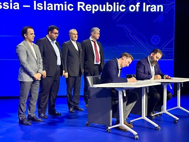 كبرى الشركات التكنولوجية الإيرانية والروسية توقع خمس اتفاقيات تعاون