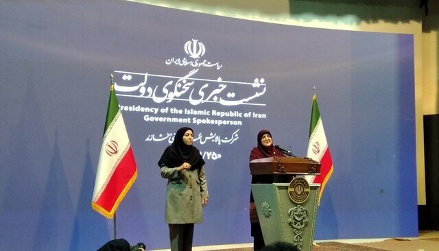 مهاجراني: مسألة الاتفاق والحوار مسألتان مختلفتان..ايران لطالما كانت مستعدة لمفاوضات مشرفة مهاجراني: مسألة الاتفاق والحوار مسألتان مختلفتان..ايران لطالما كانت مستعدة لمفاوضات مشرفة