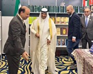 مشاركة إيران في معرض الكويت الدولي للكتاب