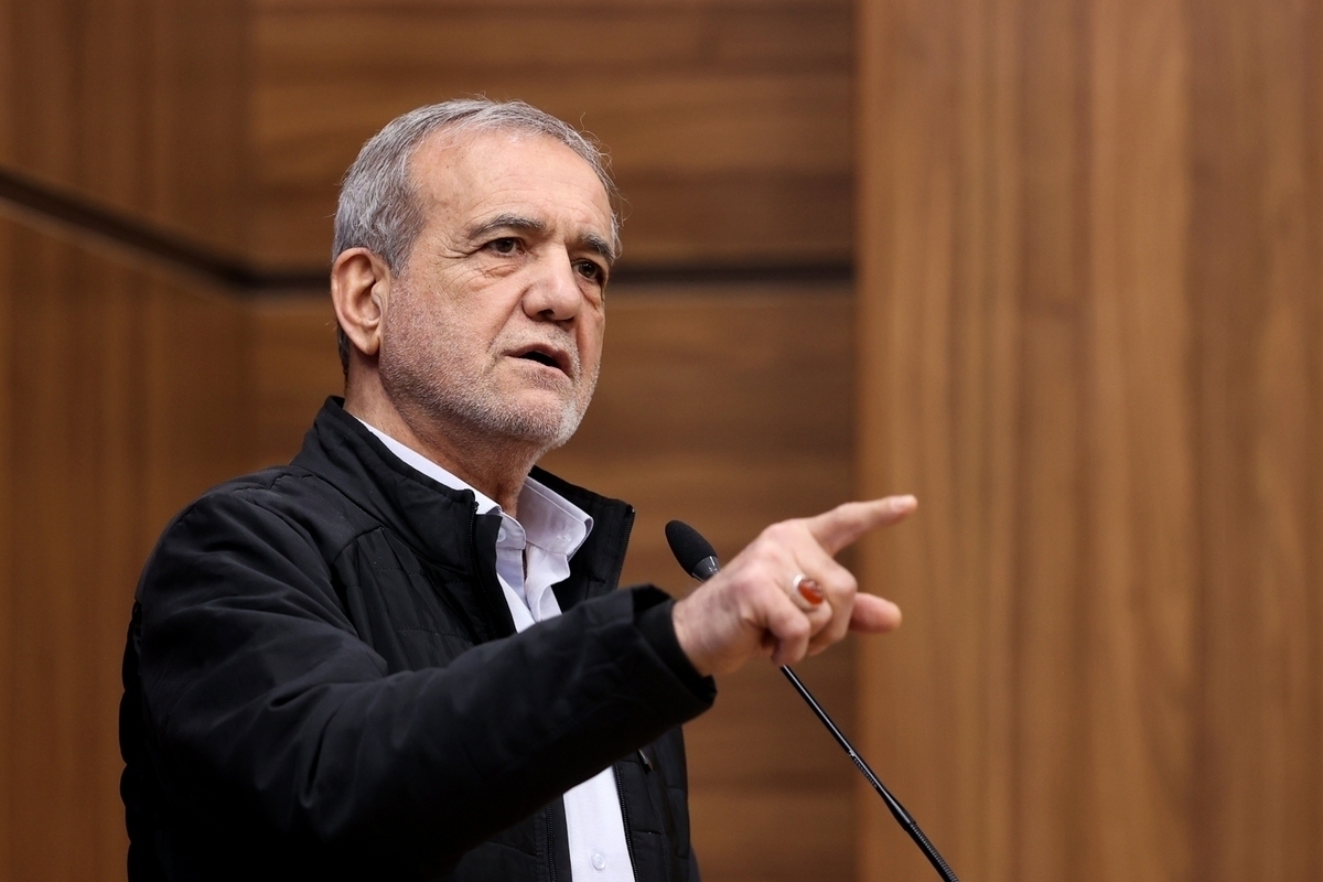 بزشكيان: إيران لا تسعى إلى امتلاك السلاح النووي، لكنها لن ترضخ للإملاءات الامريكية