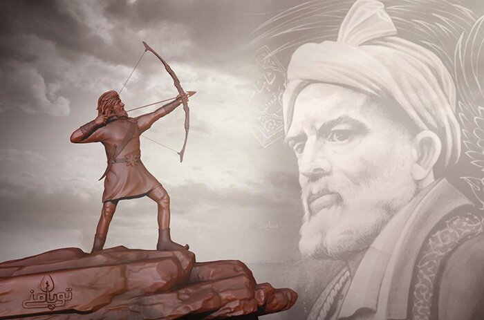 كيف اخترقَ سهمُ آرش التاريخَ والجغرافيا؟