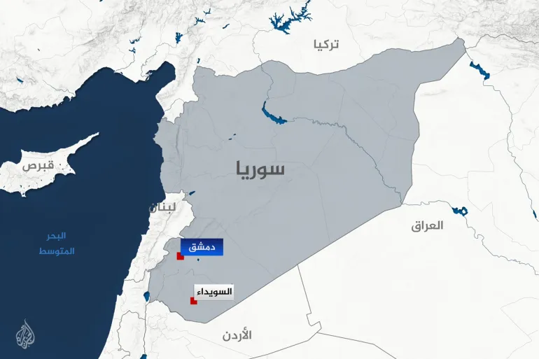 السويداء ومستقبل الجنوب السوري، مشروع تقسيم أم فتنة خارجية؟