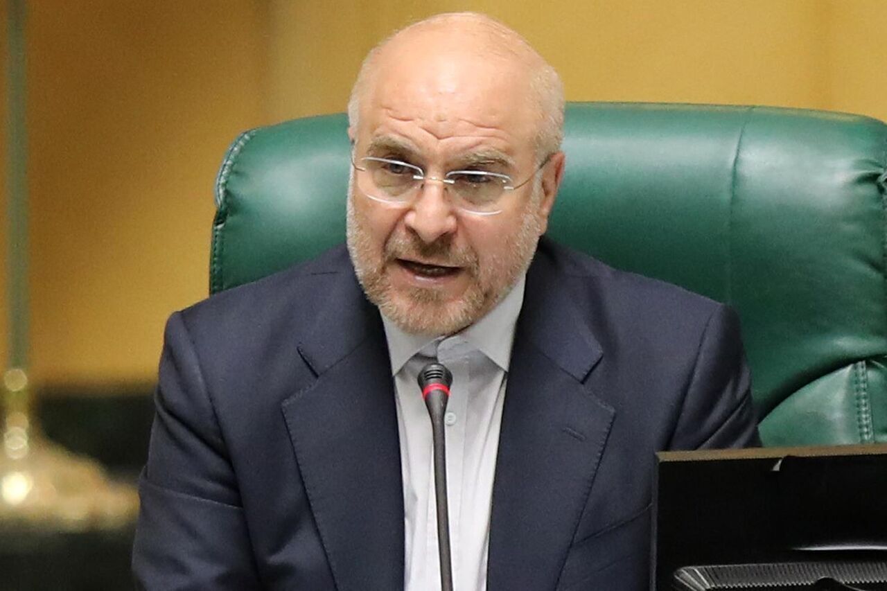 قاليباف: بالحفاظ على اللحمة الوطنية سيُجبر العدو على قبول حقوق الشعب الإيراني