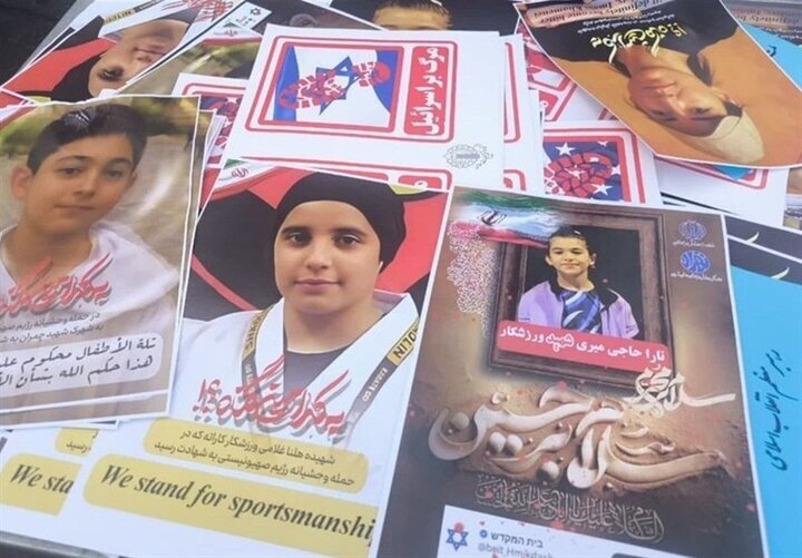 100 رياضي إيراني استشهدوا إثر العدوان الصهيوني