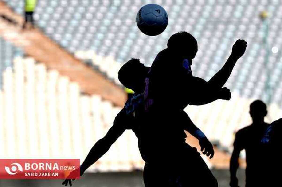 اللاعب الإيراني اللاعب الإيراني