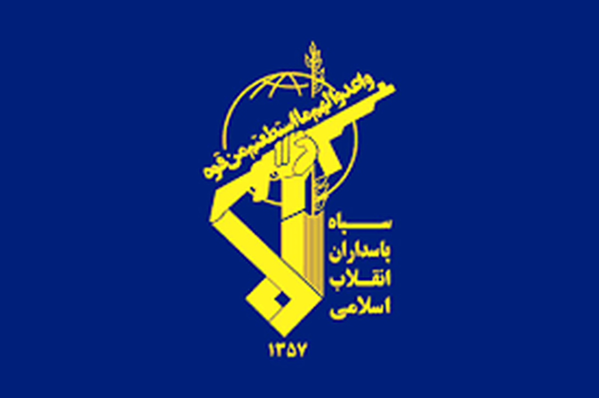 الحرس الثوري الإيراني يدين جريمة الكيان الصهيوني باستهداف الصحفيين في غزة الحرس الثوري الإيراني يدين جريمة الكيان الصهيوني باستهداف الصحفيين في غزة