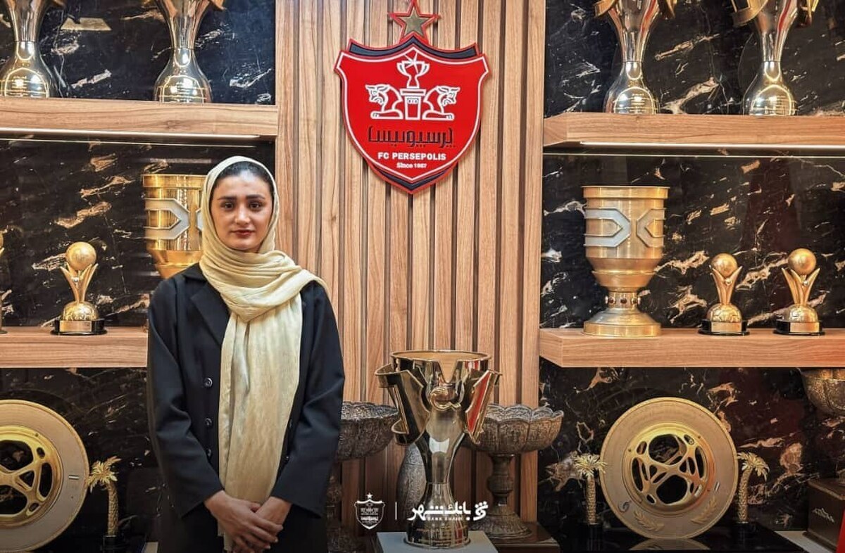نادي برسبوليس  يقدم رسمياً
