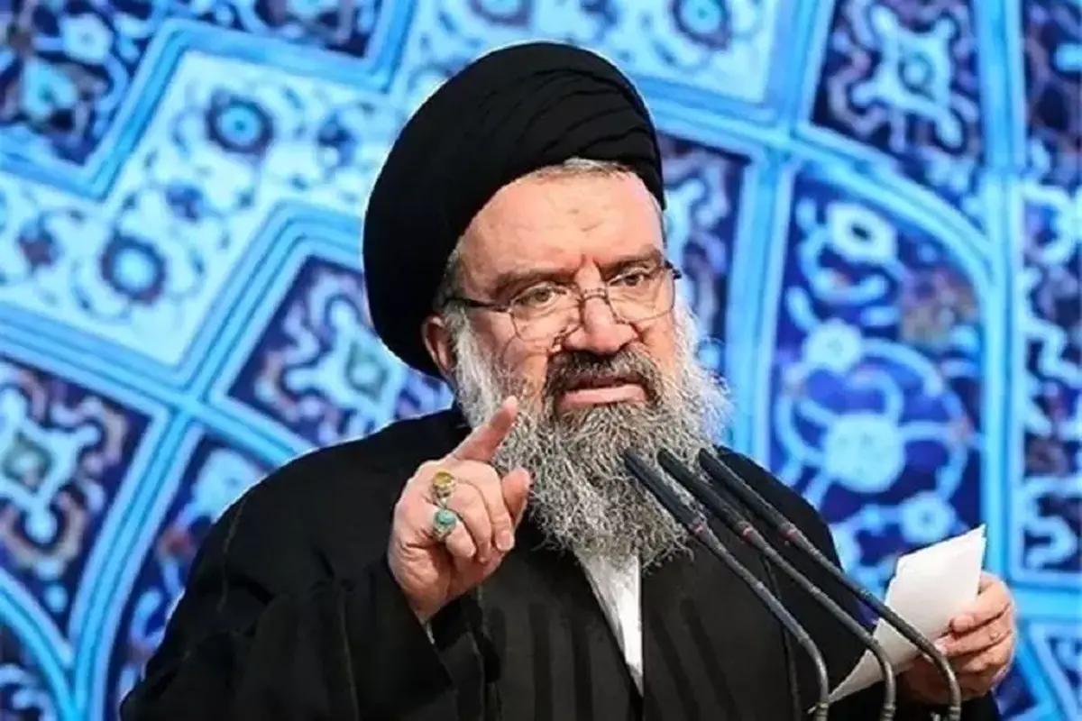 خطيب جمعة طهران: أمريكا متورطة بالتأكيد في الجريمة الأخيرة ضد قطر خطيب جمعة طهران: أمريكا متورطة بالتأكيد في الجريمة الأخيرة ضد قطر