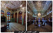 قصور القاجار في طهران؛ مرايا من التاريخ، عمارة وفخامة شرقية
