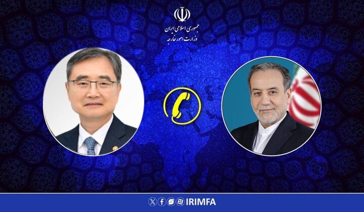 وزيرا خارجية ايران وكوريا الجنوبية يتباحثان بشأن التصويت على مشروع قرار رفع العقوبات عن إيران وزيرا خارجية ايران وكوريا الجنوبية يتباحثان بشأن التصويت على مشروع قرار رفع العقوبات عن إيران