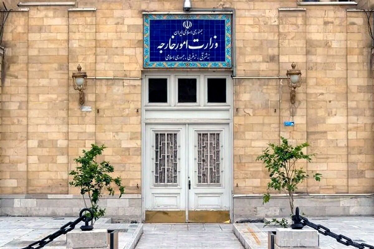 إيران تدين التصرف غير القانوني للتررويكا الأوروبية إيران تدين التصرف غير القانوني للتررويكا الأوروبية