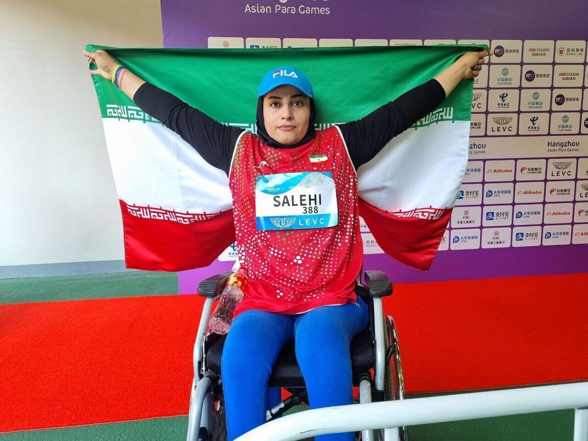 فوز ممثلة إيران بالبرونزية ببطولة العالم لألعاب القوى لذوي الاحتياجات الخاصة في الهند