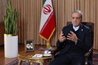 بزشكيان: العدو يهدف إلى بث الفوضى وانعدام الأمن والاستقرار في البلاد