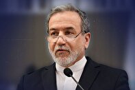 العالم سئم المهرجين التائهين