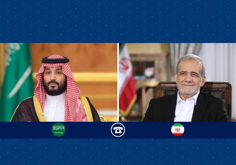 بن سلمان لبزشكيان: السعودية لن تسمح باستخدام أجوائها ضد إيران بن سلمان لبزشكيان: السعودية لن تسمح باستخدام أجوائها ضد إيران