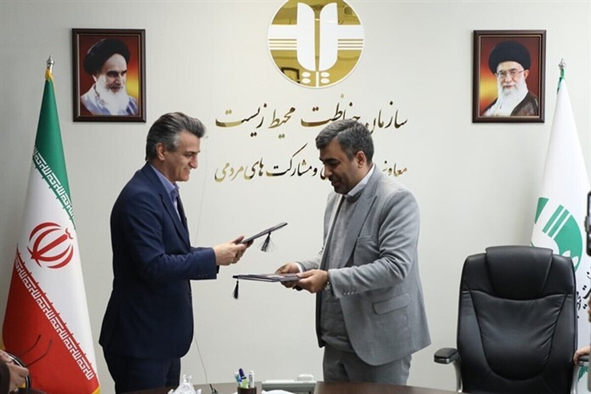 توقيع اتفاقية تعاون لإنشاء وإطلاق مركز مشترك متخصص في الابتكار البيئي توقيع اتفاقية تعاون لإنشاء وإطلاق مركز مشترك متخصص في الابتكار البيئي