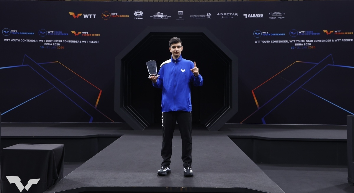 إيران في المركز الخامس عالميا برياضة تنس الطاولة