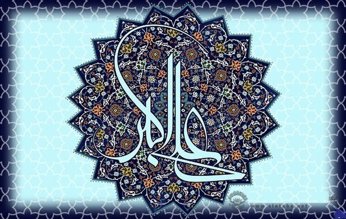 فلسفة مولد الإمام علي الأكبر (ع) و ما علاقتها بيوم الشباب ؟