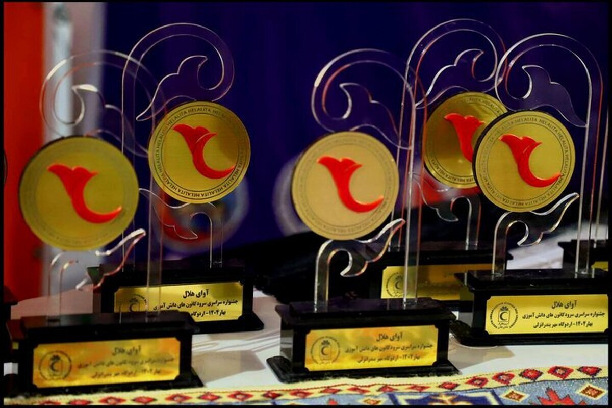 موسيقي التضحية والتضامن الوطني.. دعوة جديدة لمهرجان أواي هلال