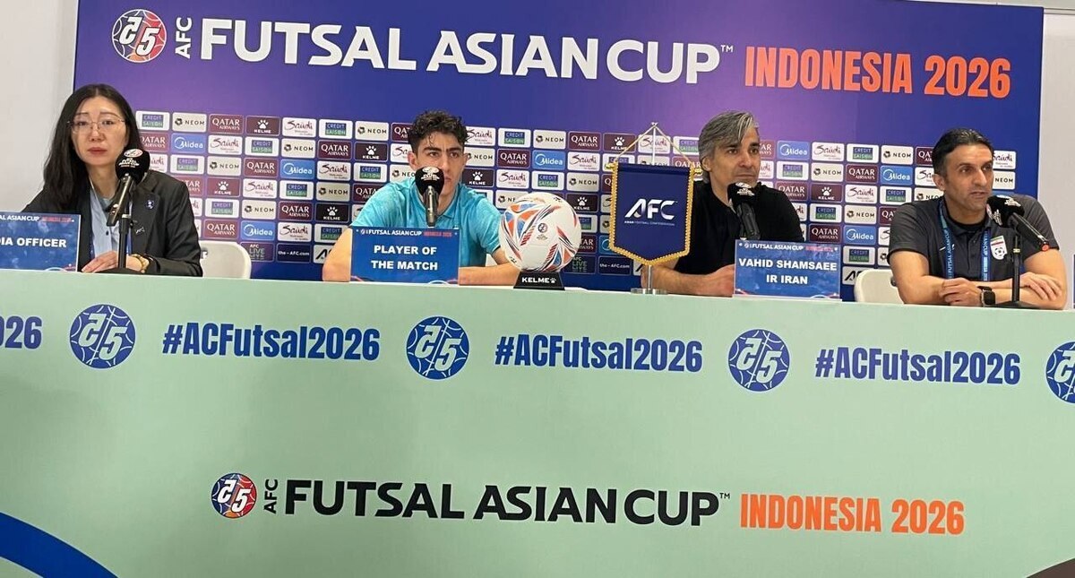 تحدث مدرب ولاعب منتخب الكرة الخماسية الإيراني بعد الفوز على العراق والتأهل إلى النهائي، في الجلسة الصحفية عن أداء الفريق، ظروف المباراة وهدف التتويج.