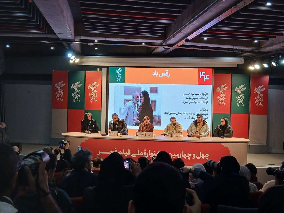 عقد المؤتمر الصحفي لفيلم